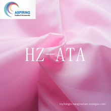 190t Polyester Solid Color Taffeta Linning Fabric